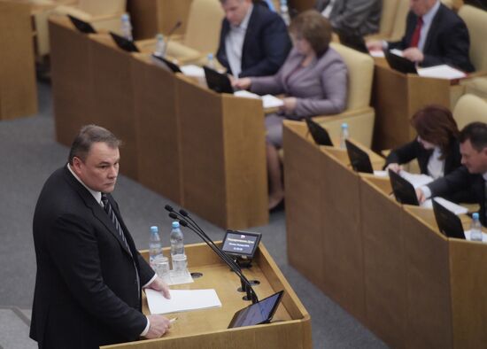 State Duma plenary meeting