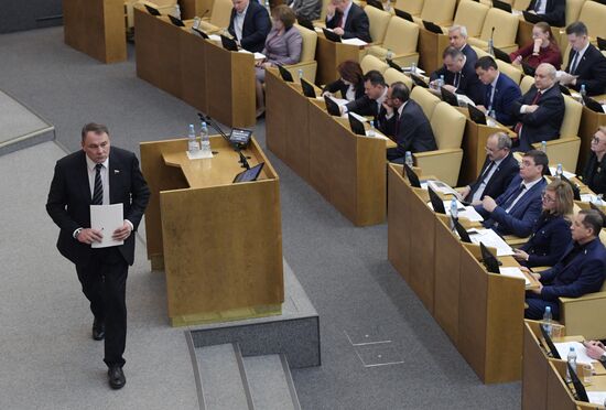 State Duma plenary meeting