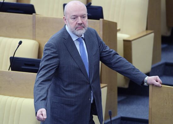 State Duma plenary meeting