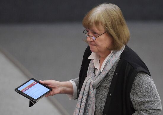 State Duma plenary meeting