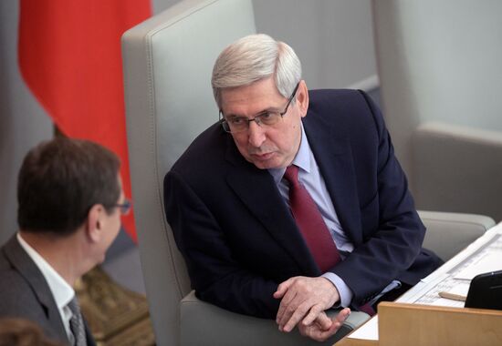 State Duma plenary session