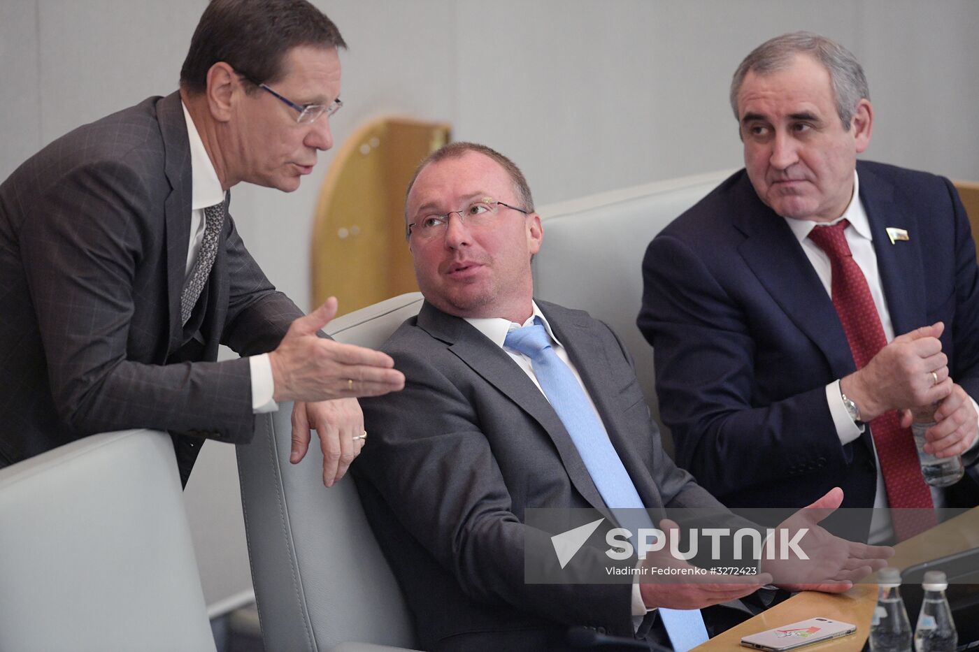State Duma plenary session
