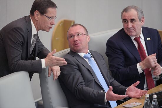 State Duma plenary session
