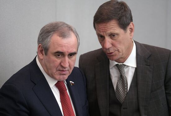 State Duma plenary session