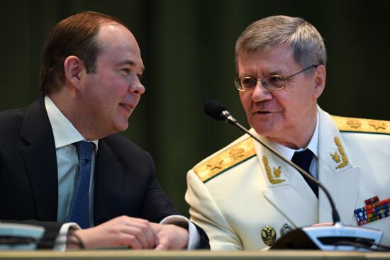 Prosecutor General’s Office Worker Day in Russia
