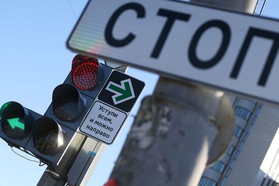 New road sign in Kazan allows drivers to disregard red light