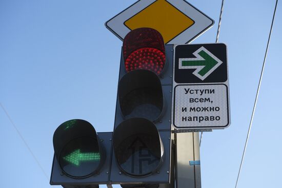 New road sign in Kazan allows drivers to disregard red light