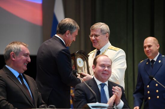 Prosecutor General’s Office Worker Day in Russia