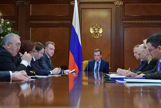 Prime Minister Dmitry Medvedev holds meeting on implementing 2018-2020 federal budget law