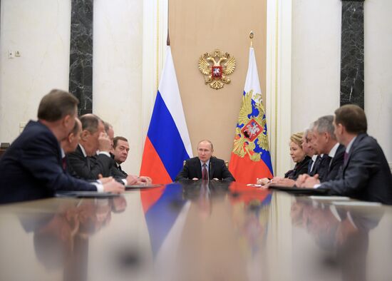 President Putin chairs Russia's Security Council meeting