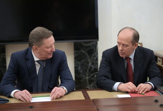 President Putin chairs Russia's Security Council meeting