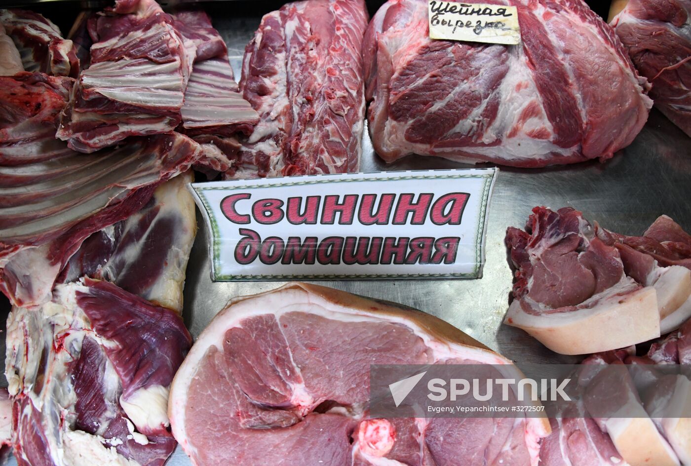 Pork sold in Tomsk