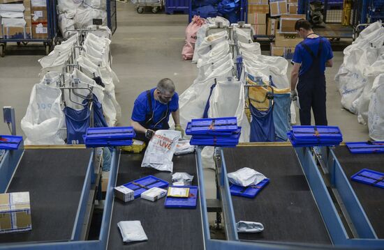 Russian Post launches new sorting line in St. Petersburg