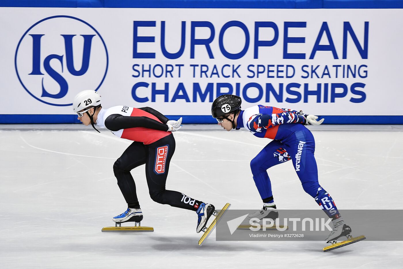 European Short Track Speed Skating Championships. Qualifications
