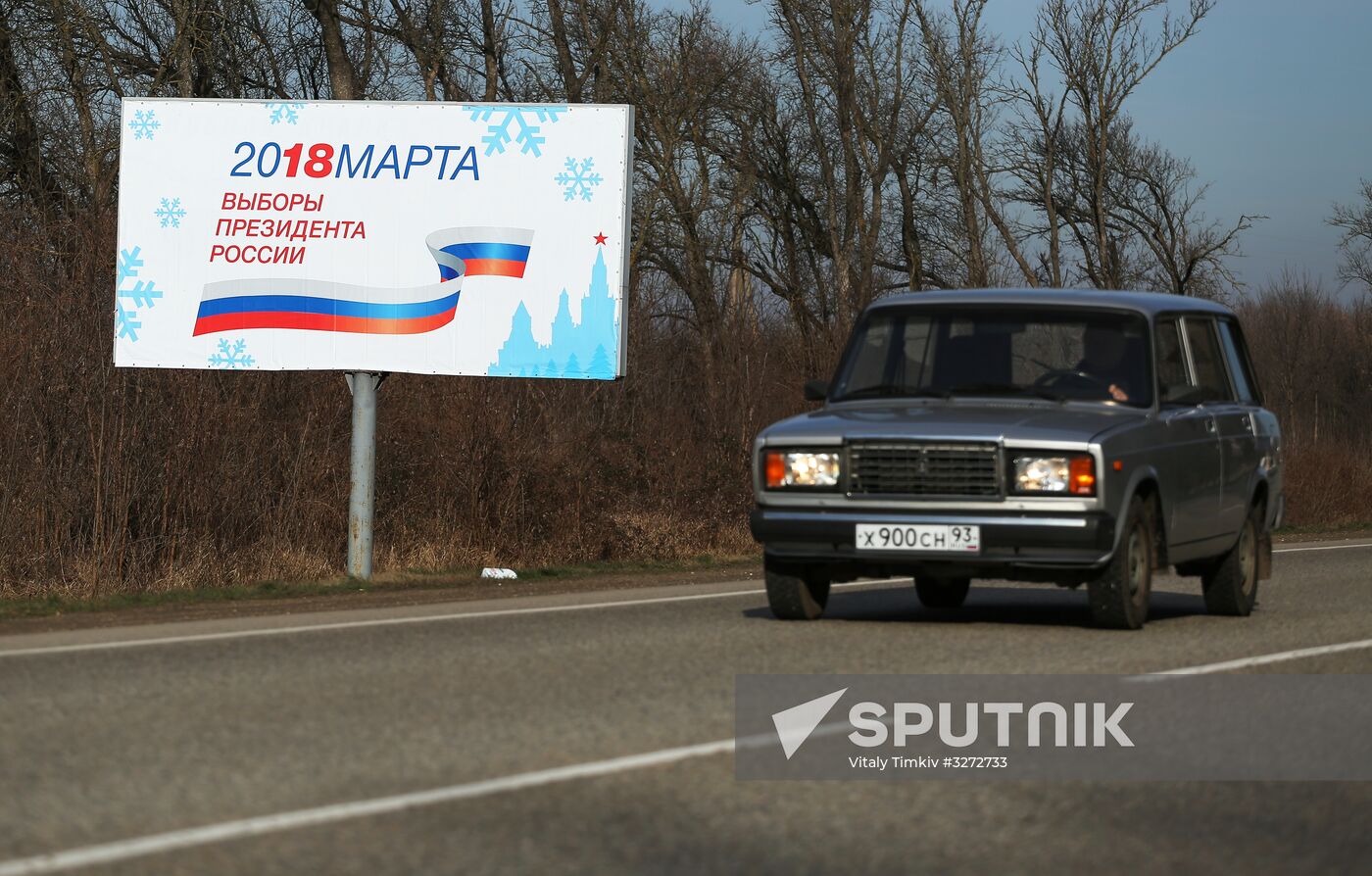 Election campaigning in Krasnodar