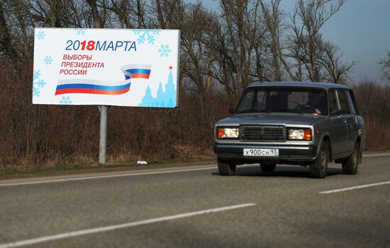 Election campaigning in Krasnodar