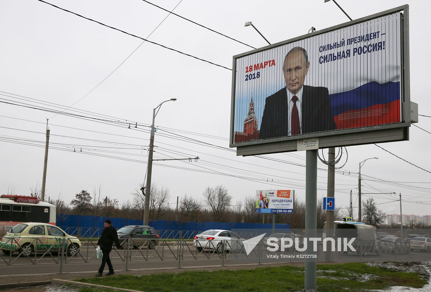 Election campaigning in Krasnodar