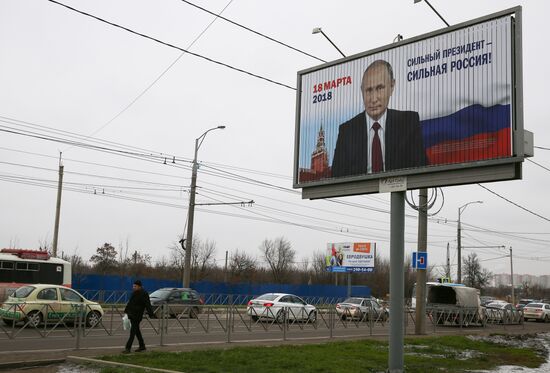 Election campaigning in Krasnodar