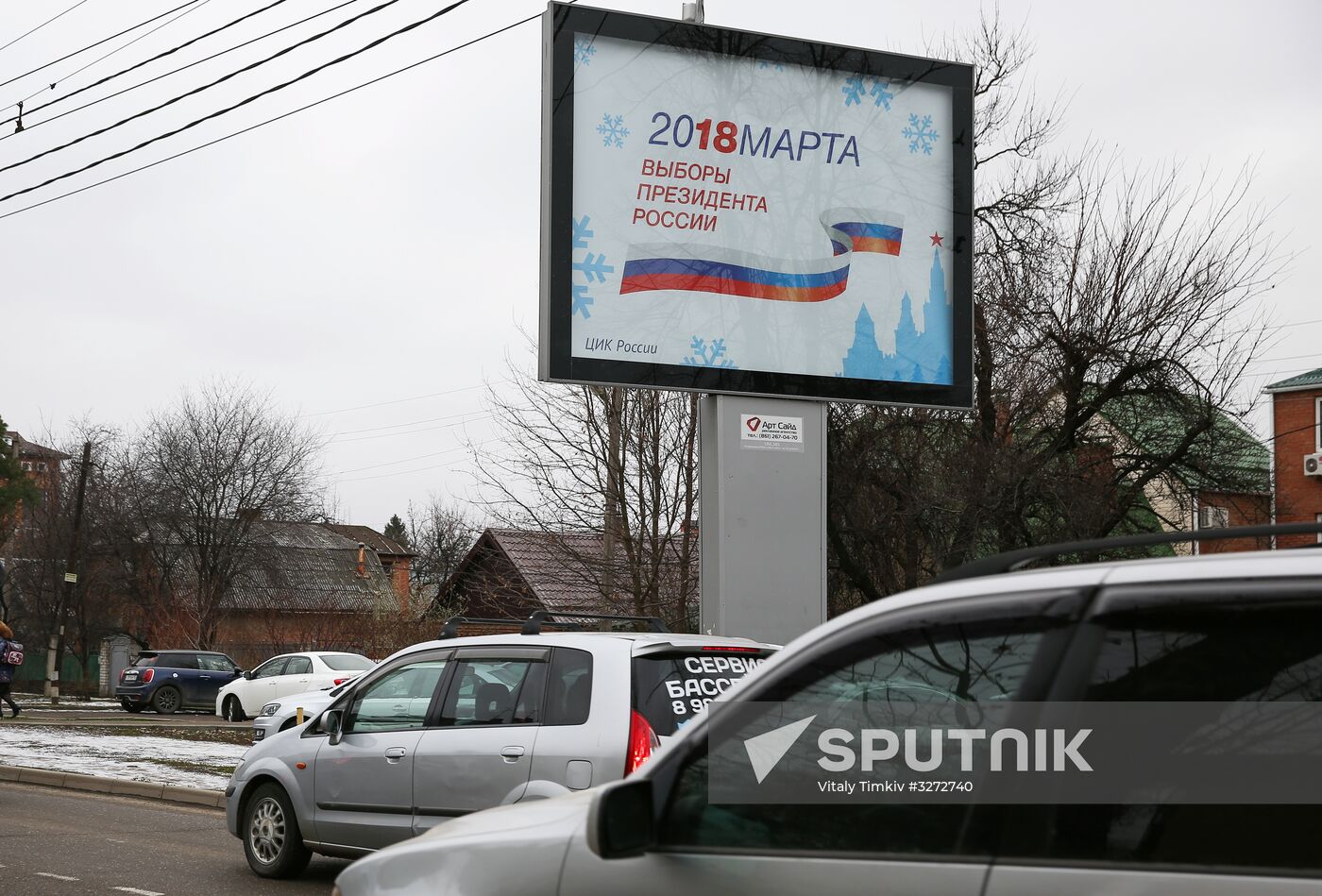 Election campaigning in Krasnodar