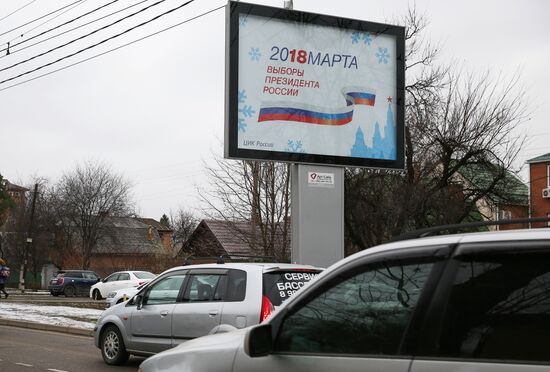 Election campaigning in Krasnodar