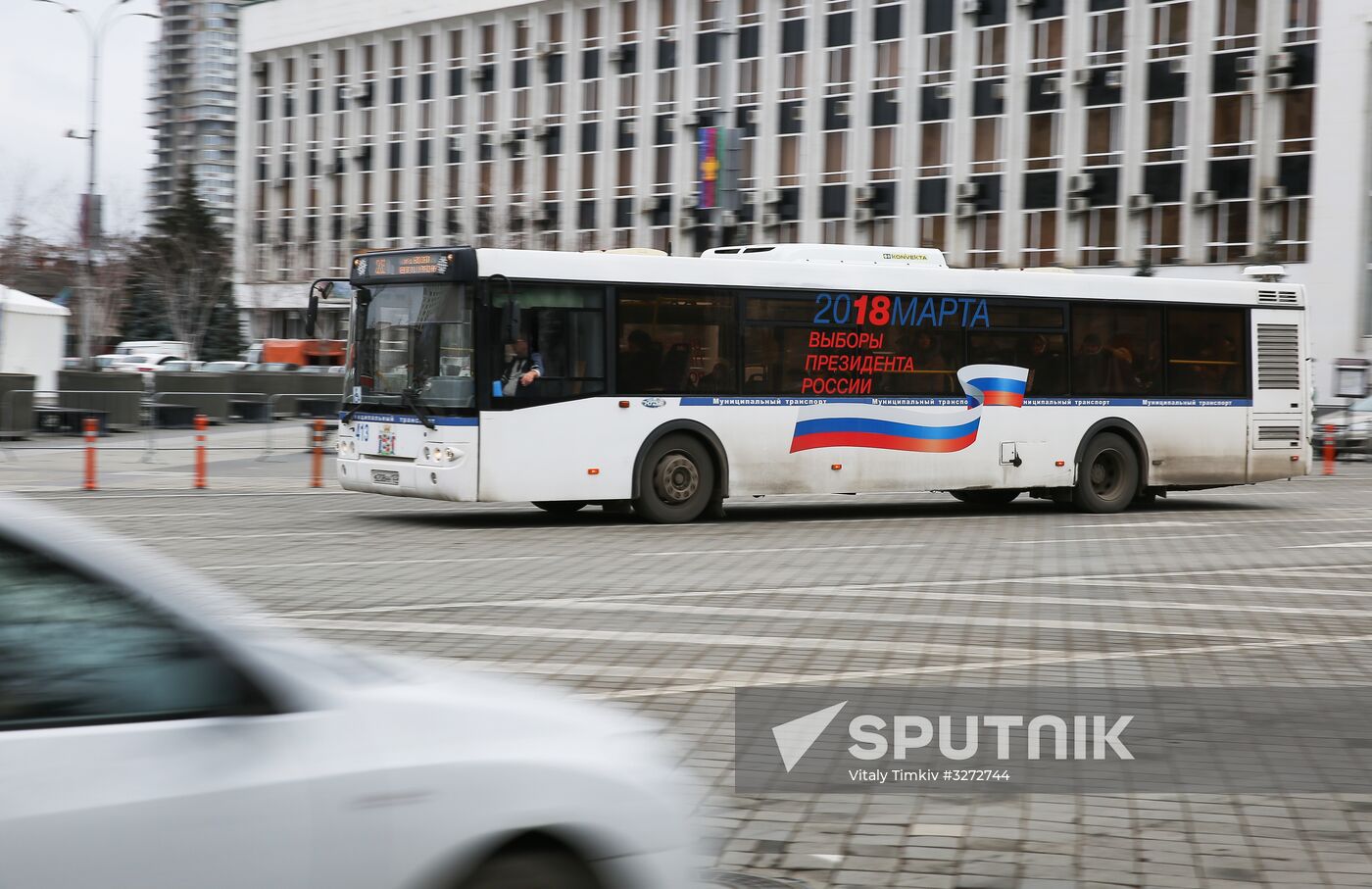 Election campaigning in Krasnodar