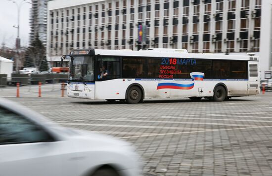 Election campaigning in Krasnodar
