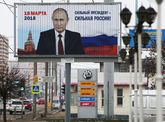 Election campaigning in Krasnodar
