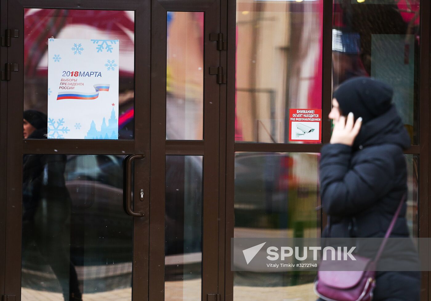 Election campaigning in Krasnodar