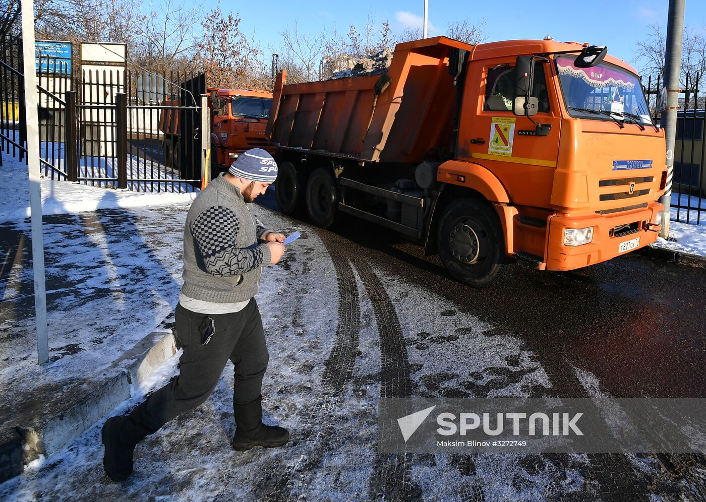 Snow-melting station in Moscow