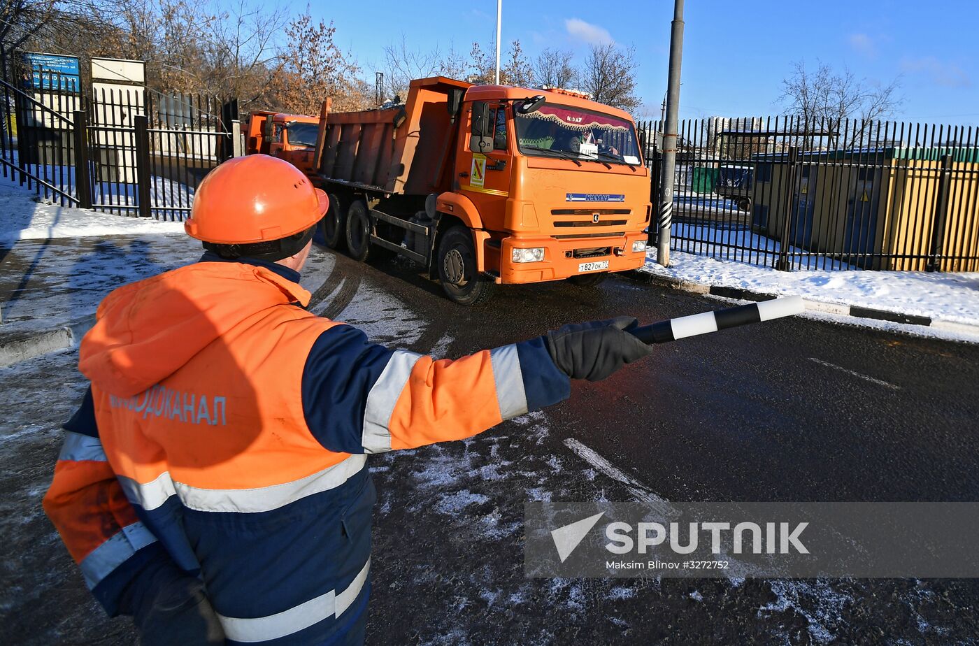 Snow-melting station in Moscow