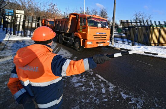 Snow-melting station in Moscow