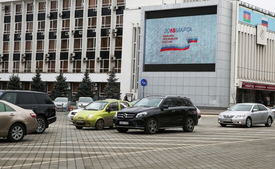 Election campaigning in Krasnodar