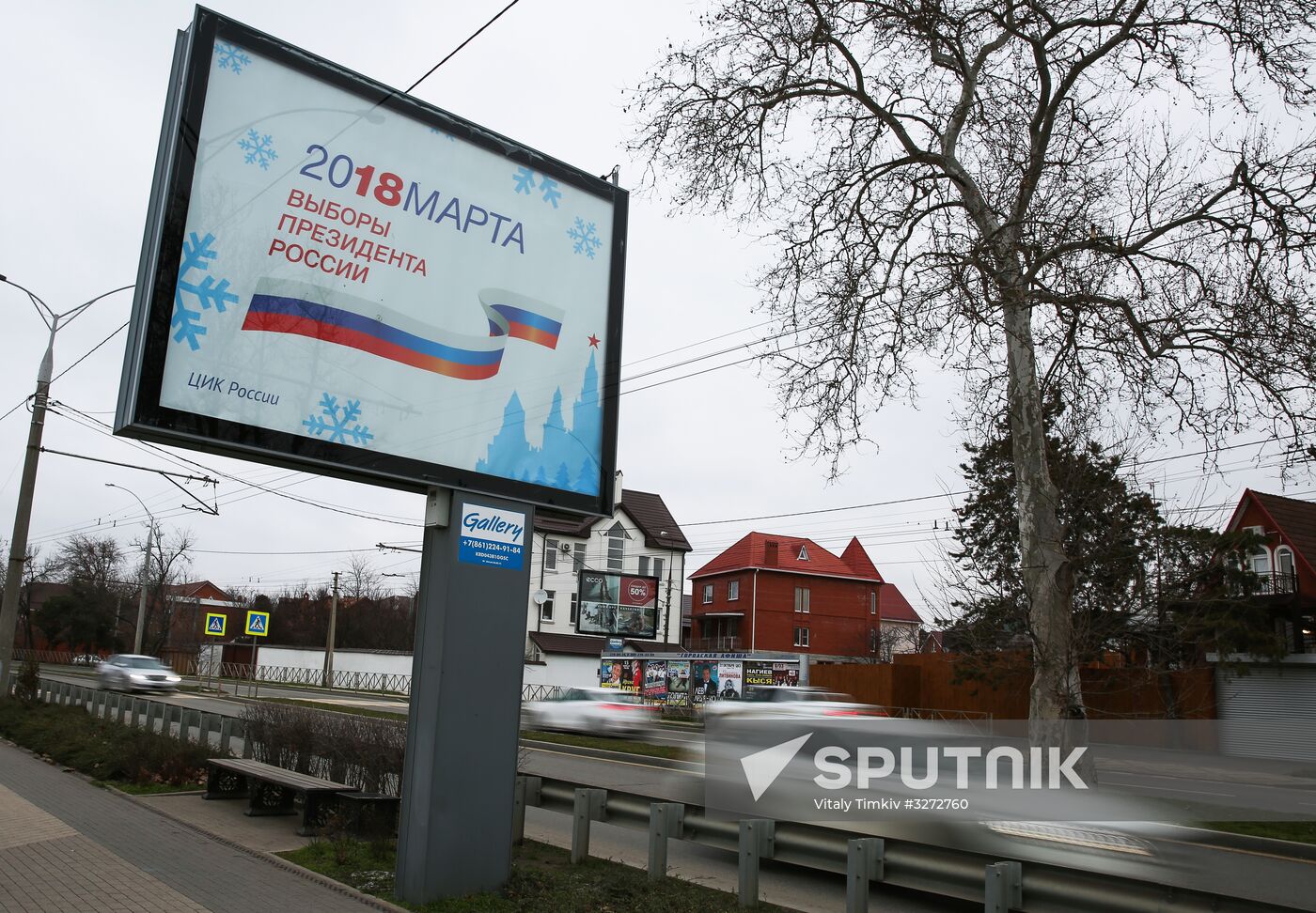 Election campaigning in Krasnodar