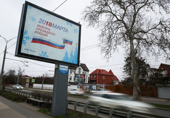 Election campaigning in Krasnodar