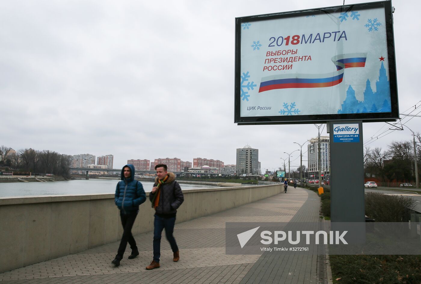 Election campaigning in Krasnodar