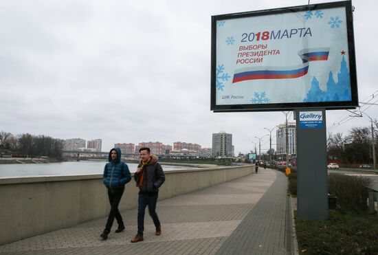 Election campaigning in Krasnodar