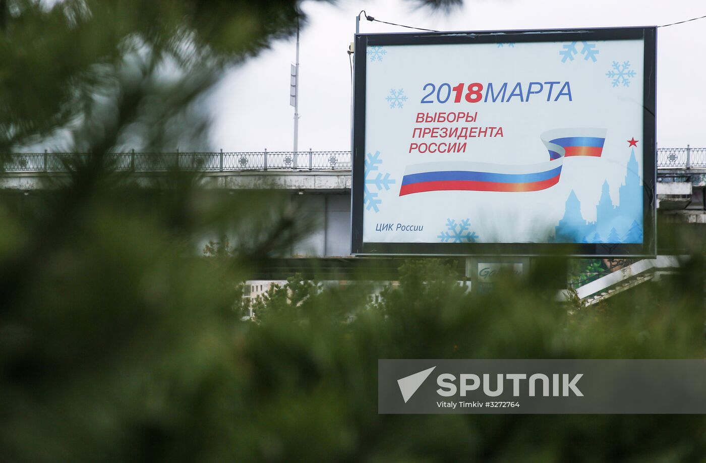 Election campaigning in Krasnodar