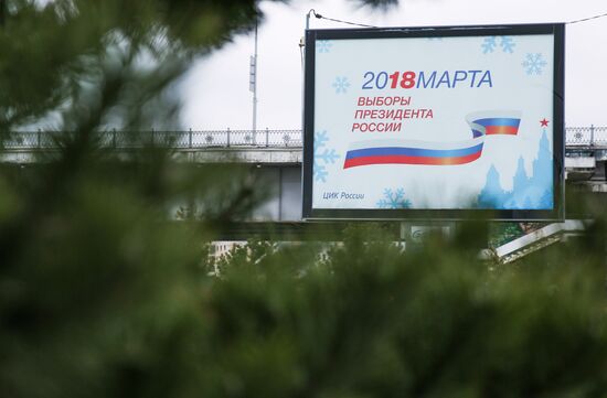 Election campaigning in Krasnodar