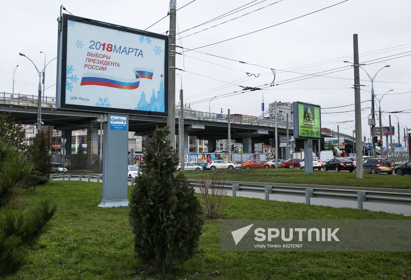 Election campaigning in Krasnodar