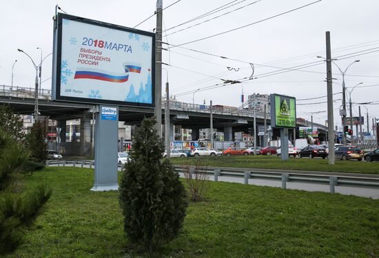 Election campaigning in Krasnodar