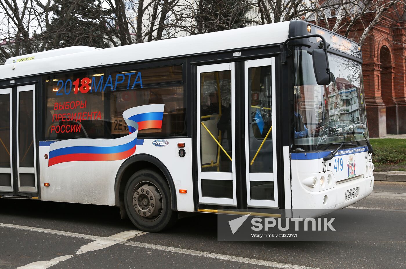 Election campaigning in Krasnodar