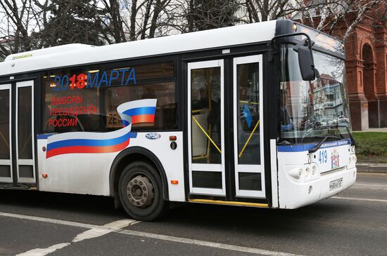 Election campaigning in Krasnodar