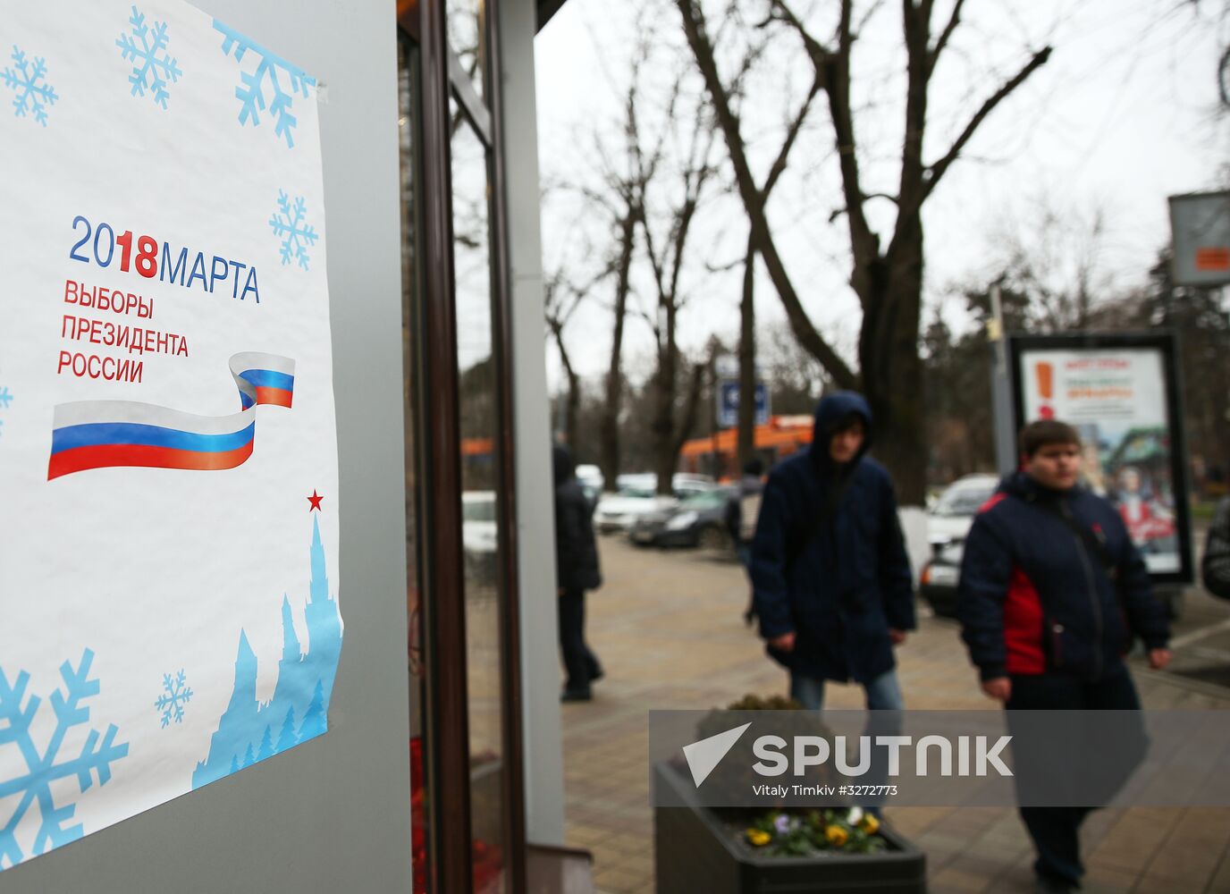 Election campaigning in Krasnodar