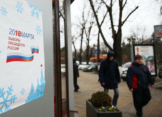 Election campaigning in Krasnodar