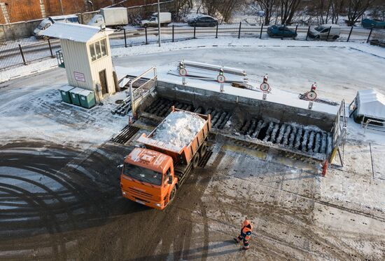 Snow-melting station in Moscow