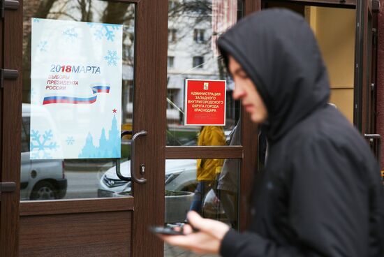 Election campaigning in Krasnodar