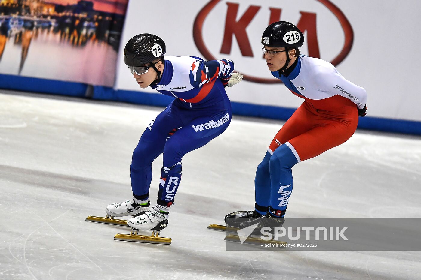 European Short Track Speed Skating Championships. Qualifications