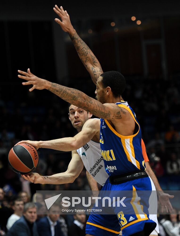 Basketball. Euroleague. Khimki vs Real
