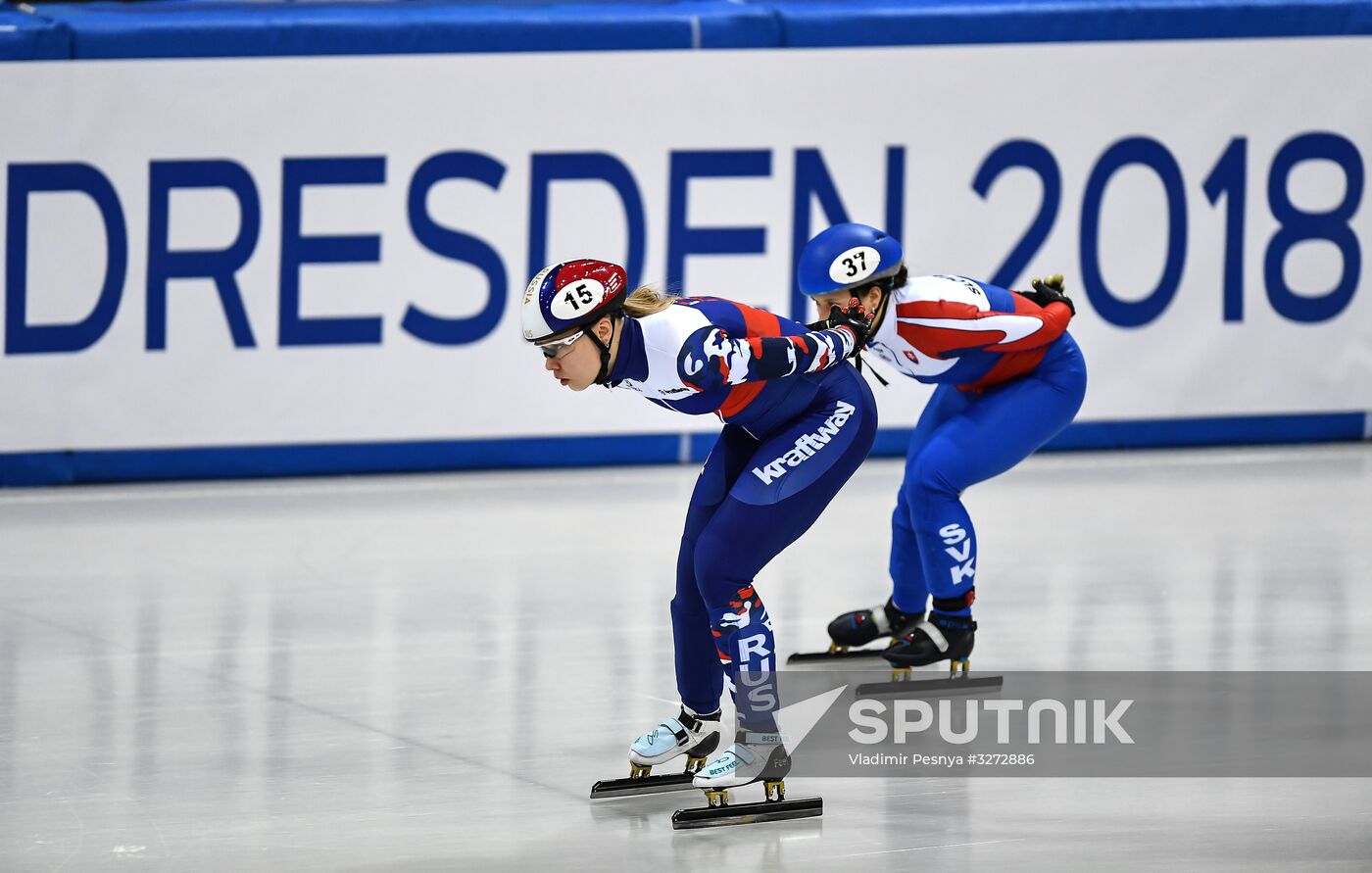 European Short Track Speed Skating Championships. Qualifications