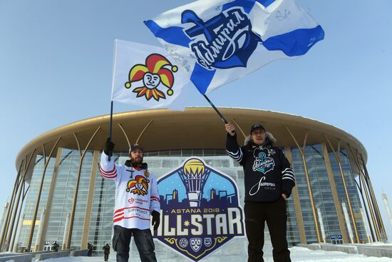 Ice hockey. KHL All-Star show